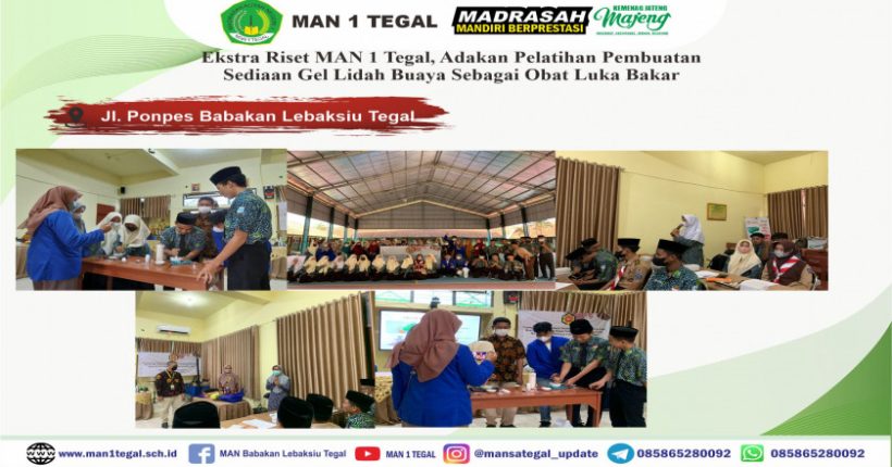 89e6c2444f8f23791779448fd90df566 (1)