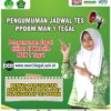 WhatsApp Image 2024-03-13 at 11.29.39(1)
