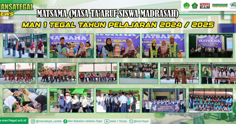 WhatsApp Image 2024-07-19 at 10.57.27