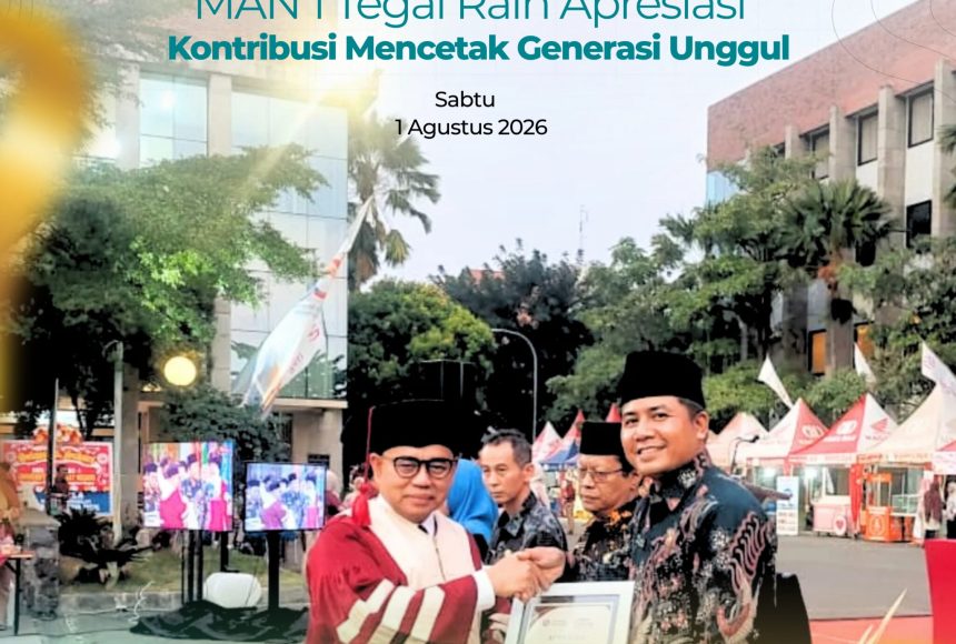 Madrasah Cover
